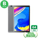 Wi-Fiモデル VANKYO MatrixPad S20 シルバー64GB 本体[Bランク] Androidタブレット 中古 送料無料 当社6ヶ月保証