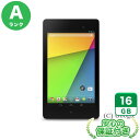 Wi-Fiモデル Nexus 7 ME571 ブラック16GB 本体 Aランク Androidタブレット 中古 送料無料 当社6ヶ月保証