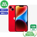 SIMフリー iPhone14 Plus レッド128GB 標準セット Sランク iPhone 新品 未使用 送料無料 当社6ヶ月保証