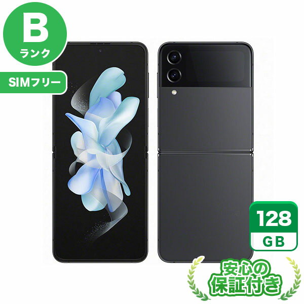 �ڥݥ����5�ܡ�SIM�ե꡼ Galaxy Z Flip4 SCG17 ����ե�����128GB ����[B���] Android���ޥ� ��� ����̵�� ����6��...