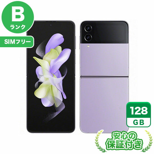 SIMフリー Galaxy Z Flip4 SCG17 ボラパープル128GB 本体[Bランク] Androidスマホ 中古 送料無料 当社6ヶ月保証