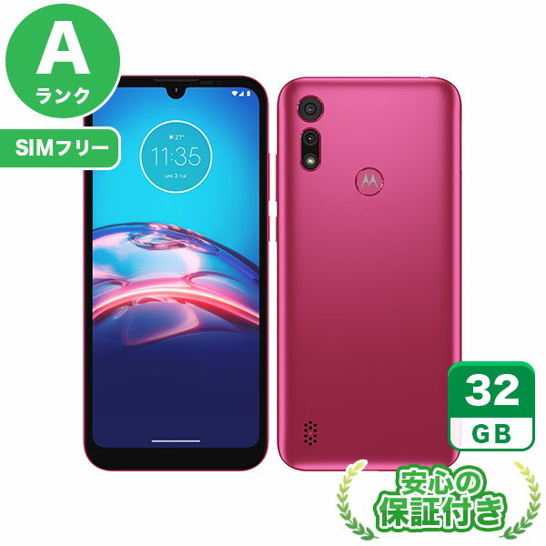 SIMフリー moto e6s エレキピンク32GB 本体[Aランク] Androidスマホ 中古 送料無料 当社6ヶ月保証