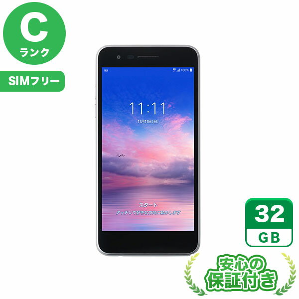 楽天市場】lg velvet デュアルスクリーン(スマートフォン本体 楽天市場】lg velvet デュアルスクリーン(スマートフォン本体