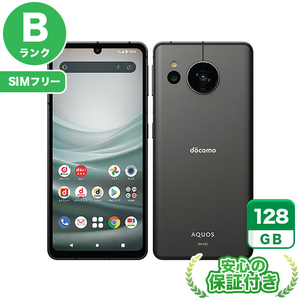 楽天市場】aquos sense7本体(スマートフォン本体 楽天市場】aquos sense7本体(スマートフォン本体