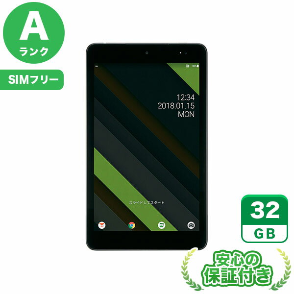 SIM�ե꡼ Qua tab QZ8 KYT32 �⥫�֥�å�32GB ����[A���] Android���֥�å� ��� ����̵�� ����6�����ݾ�