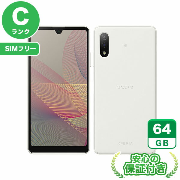 楽天市場】xperia ace ii so-41b（機能（SIMカード）SIMフリー）の通販