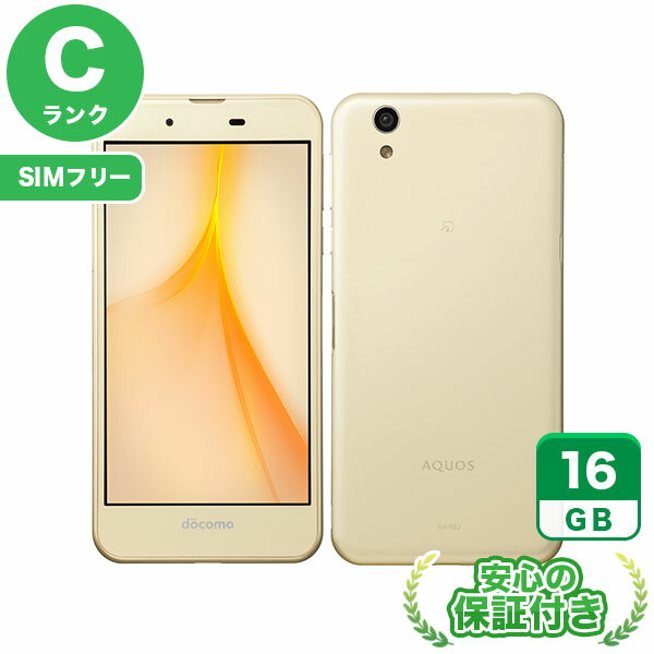 SIMフリー AQUOS EVER SH-02J シャンパンゴールド16GB 本体[Cランク] Androidスマホ 中古 送料無料 当社6ヶ月保証