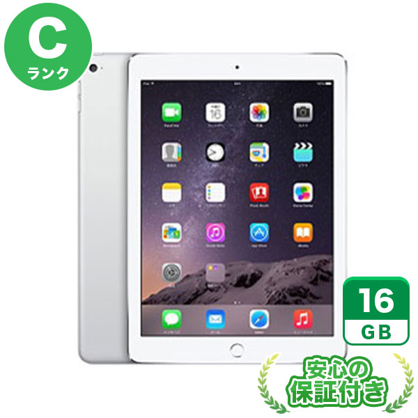 楽天市場】2way（タブレットPC本体｜スマートフォン・タブレット