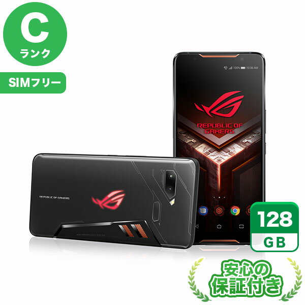 楽天市場】rog phone 中古の通販 楽天市場】rog phone 中古の通販