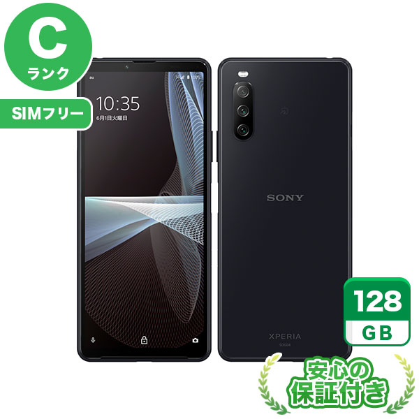 楽天市場】xperia 10 iii(スマートフォン本体|スマートフォン 楽天市場】xperia 10 iii(スマートフォン本体|スマートフォン