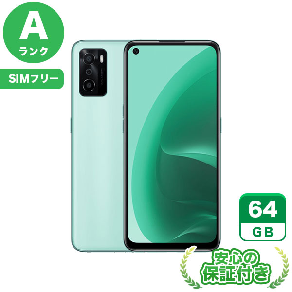 楽天市場】中古 スマホ(画面サイズ(スマホ)6.5~6.9インチ 楽天市場】中古 スマホ(画面サイズ(スマホ)6.5~6.9インチ