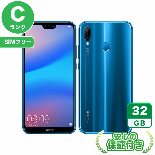 楽天市場】huawei p20 lite simフリー クラインブルーの通販
