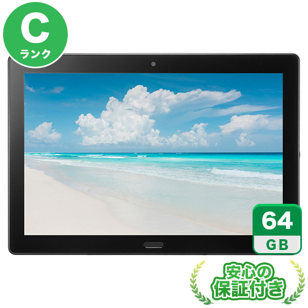 楽天市場】タブレット wi-fiモデル(メーカーシャープ)の通販 楽天市場】タブレット wi-fiモデル(メーカーシャープ)の通販