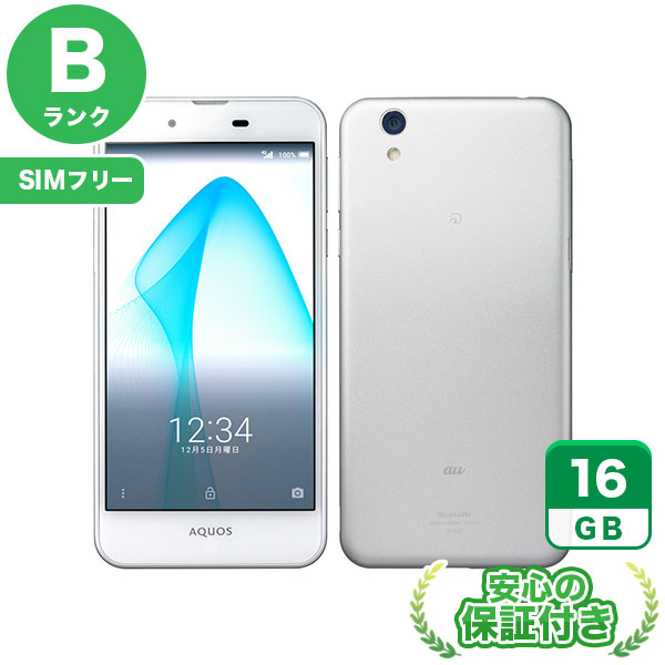 SIMフリー AQUOS U SHV37 プラチナホワイト16GB 本体[Bランク] Androidスマホ 中古 送料無料 当社6ヶ月保証