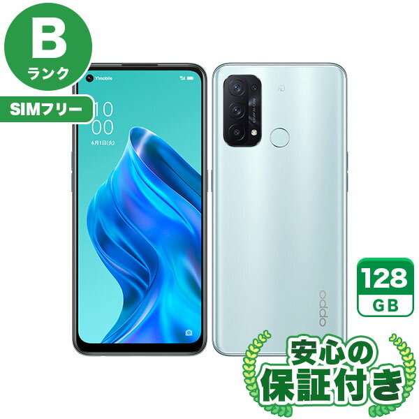 OPPO Reno5 A 5G 青色 本体 simフリー 楽天モバイル 楽天市場】oppo reno5 a simフリー 本体(スマートフォン本体