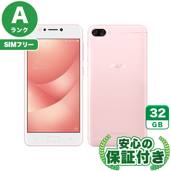 【白ロム】【SIMフリー】【中古スマホ】【中古携帯】【ほぼ新品】【送料無料】