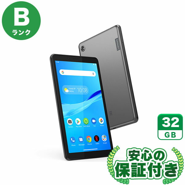楽天市場】nexus7 32g（タブレットPC本体｜スマートフォン・タブレット