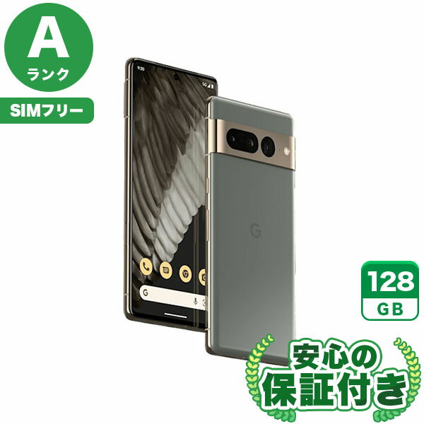 楽天市場】google pixel 4a（機能（SIMカード）SIMフリー
