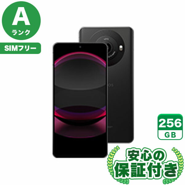 【ポイント5倍】SIMフリー AQUOS R8 pro A301SH ブラック 256GB 本体[Aランク] Androidスマホ 中古 送料無料 当社6ヶ月保証