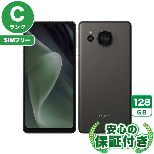SIMフリー AQUOS sense7 plus A208SH ブラック 128GB 本体[Cランク] Androidスマホ 中古 送料無料 当社6ヶ月保証