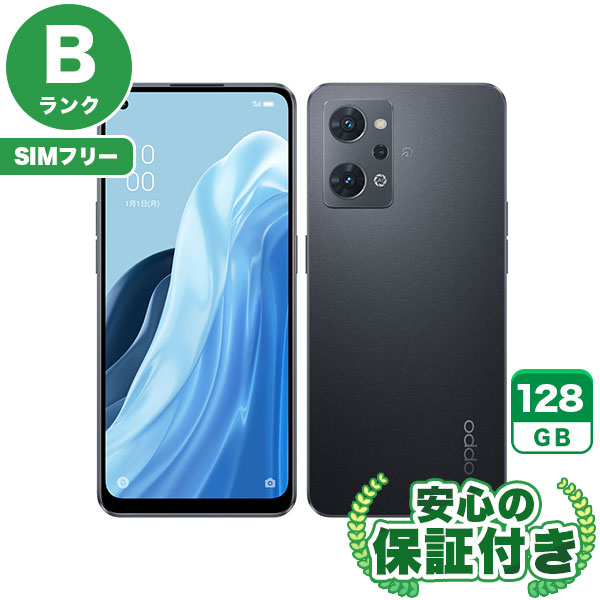 �ڥݥ����5�ܡ�SIM�ե꡼ OPPO Reno7 A CPH2353 �������꡼�֥�å�128GB ����[B���] Android���ޥ� ��� ����̵�� ��...