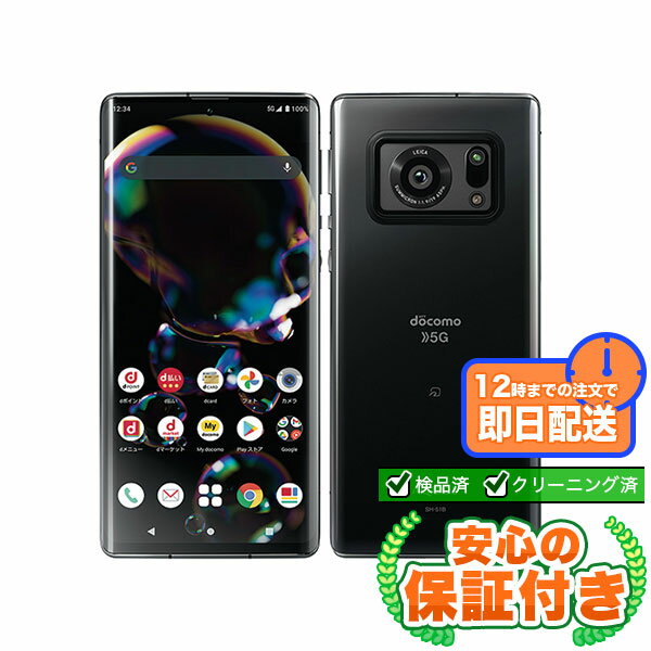 楽天市場】aquos r6（機能（SIMカード）SIMフリー）（スマートフォン