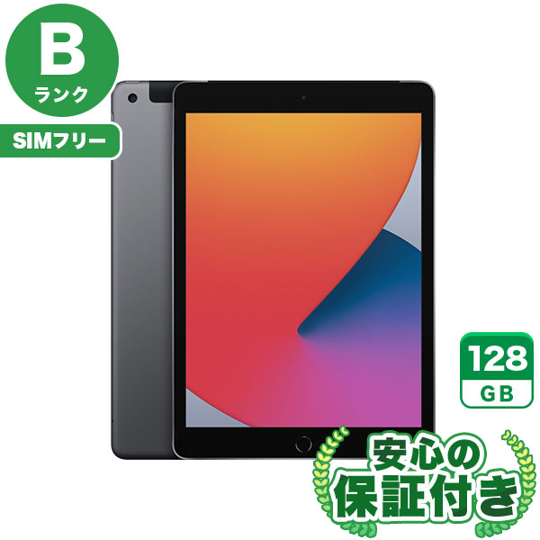 楽天市場】ipad 第8世代 本体（容量（内蔵ストレージ）128GB）の通販