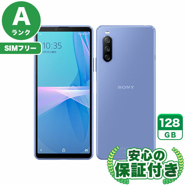 楽天市場】xperia 10 vi（シリーズXperia（ソニー））（スマートフォン