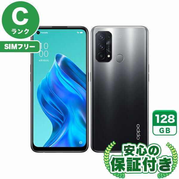 SIMフリー OPPO Reno5 A CPH2199 シルバーブラック128GB 本体[Cランク] Androidスマホ 中古 送料無料 当社6ヶ月保証