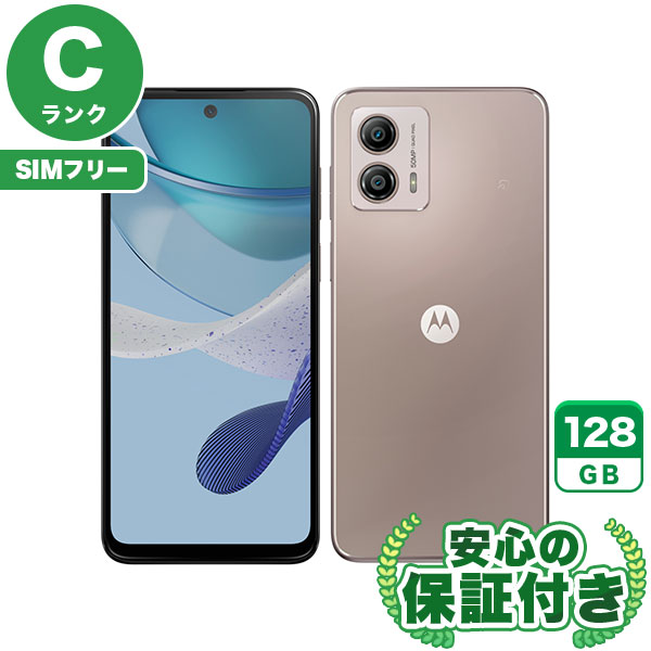 楽天市場】moto g53j 5g（容量（内蔵ストレージ）128GB