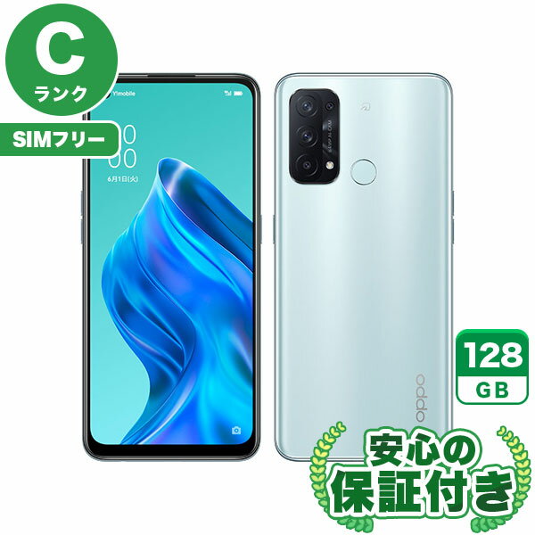 楽天市場】oppo reno5 a simフリー 本体（スマートフォン本体