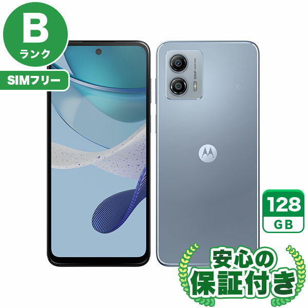 楽天市場】moto g53y 5G（容量（内蔵ストレージ）128GB