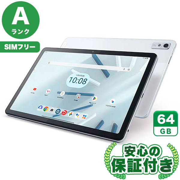 楽天市場】lenovo タブレット（カラーホワイト）（タブレットPC本体