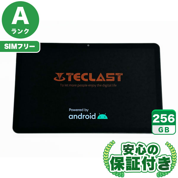 TECLAST M50Pro【タブレット本体のみ】 M50Pro.jpg?v=1690282129&width=1024