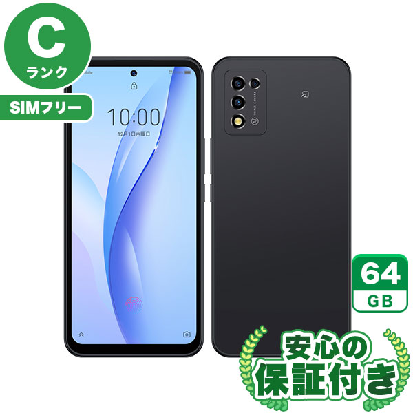 SIMフリー Libero 5G III A202ZT ブラック64GB 本体[Cランク] Androidスマホ 中古 送料無料 当社6ヶ月保証