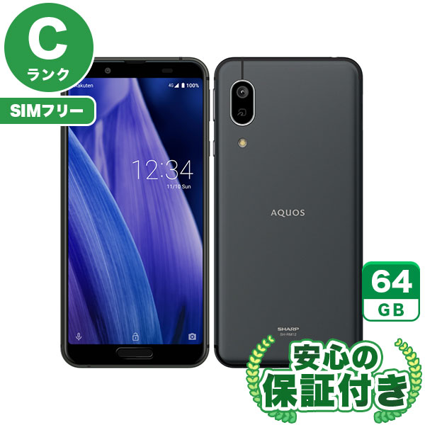 楽天市場】aquos sense3（容量（内蔵ストレージ）64GB）の通販
