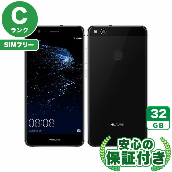 楽天市場】huawei p10 lite simフリー（スマートフォン本体