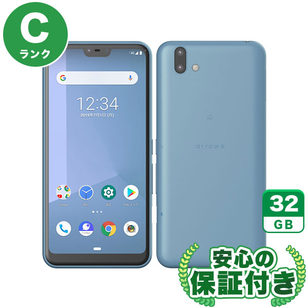 楽天市場】arrows（通信事業者ソフトバンク）（スマートフォン本体