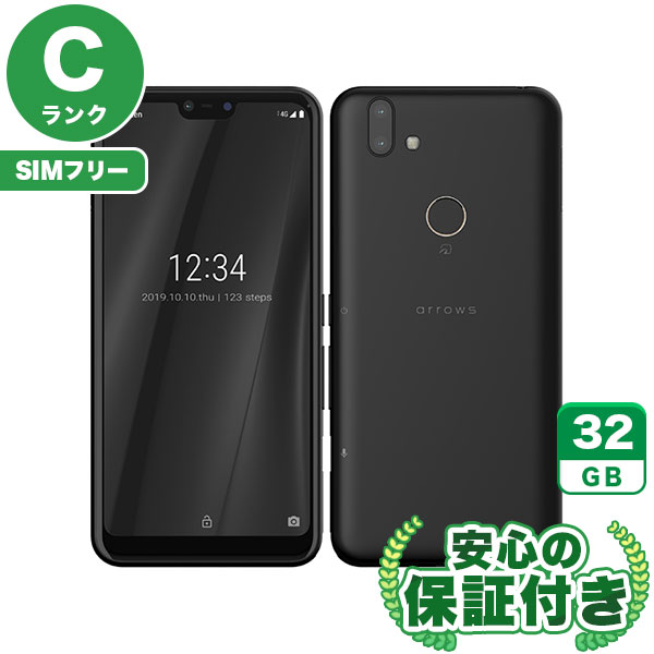 楽天市場】arrows（シリーズarrows（FCNT））（スマートフォン本体