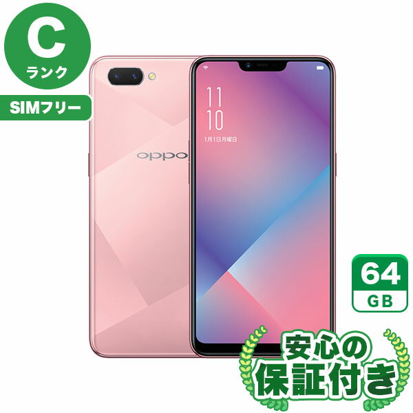 楽天市場】OPPO（カラーピンク）（スマートフォン本体｜スマートフォン