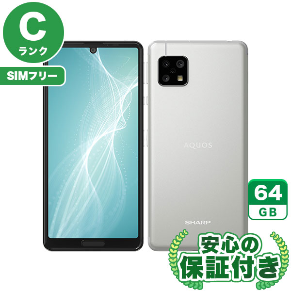 楽天市場】SH-M15（スマートフォン本体｜スマートフォン・タブレット