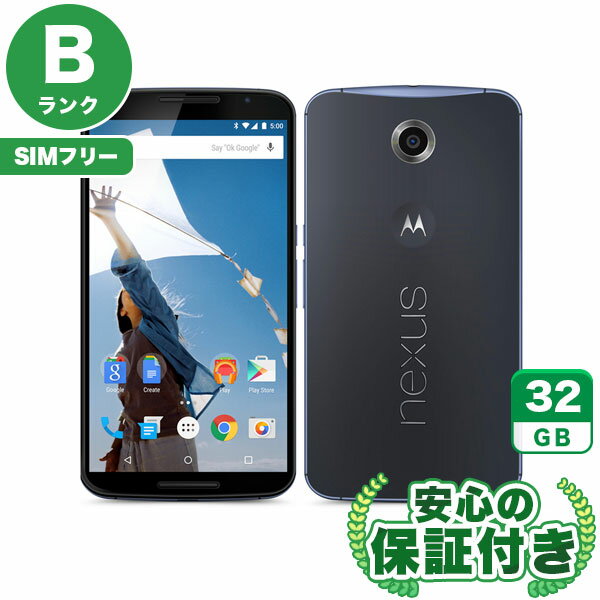 楽天市場】nexus5（スマートフォン本体｜スマートフォン・タブレット
