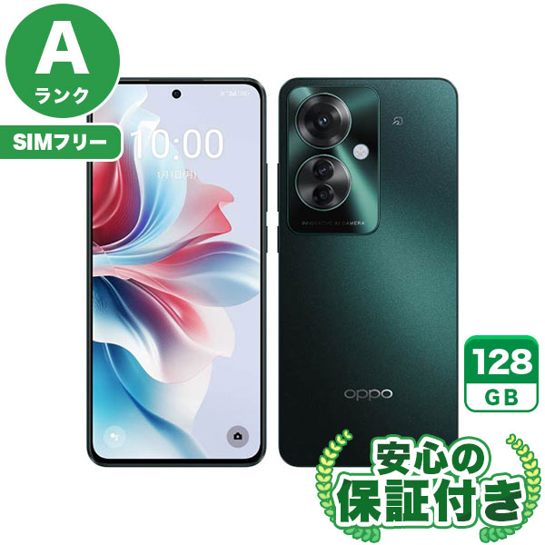 楽天市場】oppo reno11 a（機能（SIMカード）SIMフリー