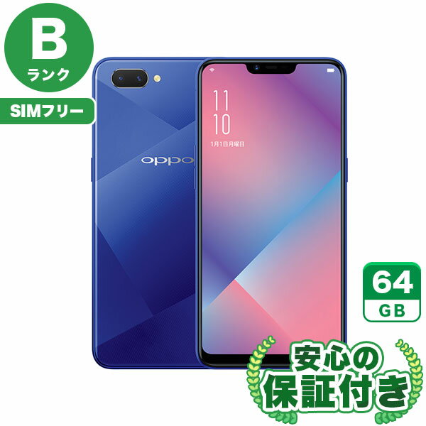 SIMフリー OPPO R15 Neo ダイヤモンドブルー64GB 本体[Bランク] Androidスマホ 中古 送料無料 当社6ヶ月保証