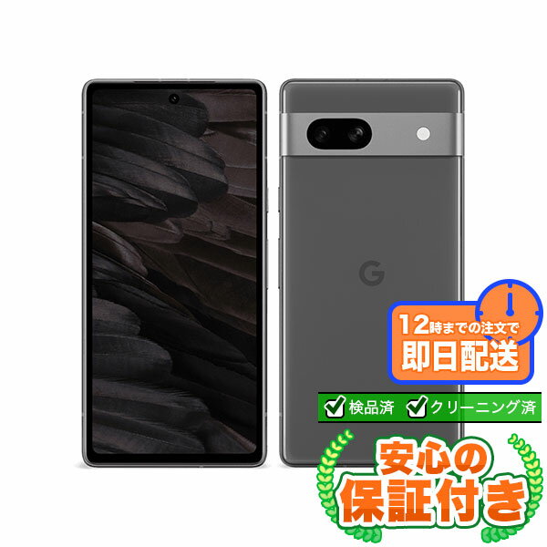 楽天市場】Pixel 7a（シリーズGoogle Pixel（グーグル