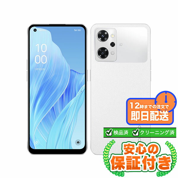 楽天市場】oppo reno a 128gb 中古の通販