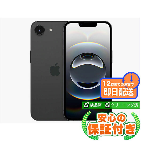 SIMフリー demo iPhone16e ブラック128GB 本体 iPhone 中古 送料無料 当社6ヶ月保証