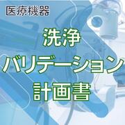 �ڰ��ŵ���������Х�ǡ������ײ��