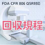 yFDA CFR 806QSRΉz K