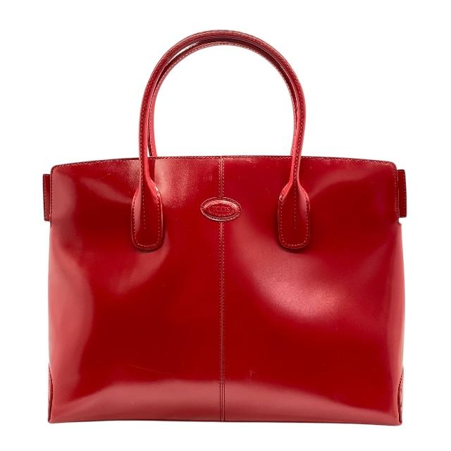 楽天市場】tod's トートバッグ(メンズバッグ|バッグ):バッグ 楽天市場】tod's トートバッグ(メンズバッグ|バッグ):バッグ